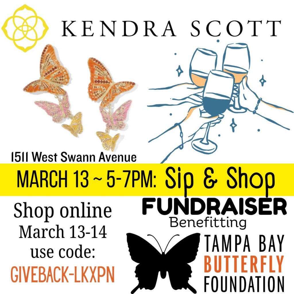 Fundraiser Sip & Shop at Kendra Scott